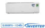 Điều hòa Daikin 12.000BTU 1 chiều Inverter FTKB35ZVMV