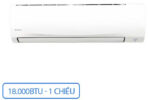 Điều hòa Daikin 18.000BTU 1 chiều FTF50XV1V/RF50XV1V