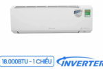 Điều hòa Daikin 18.000BTU 1 chiều Inverter FTKB50ZVMV/RKB50ZVMV