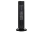 Máy sưởi gốm Nagakawa NEH8356 (2.000W) - Ảnh 2