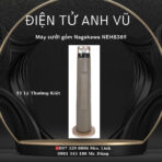 Máy sưởi gốm Nagakawa NEH8389