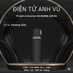 Tủ lạnh LG Inverter 255 lít GN-M255BL