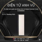 Tủ chăm sóc quần áo thông minh LG S5BOC (Màu be)