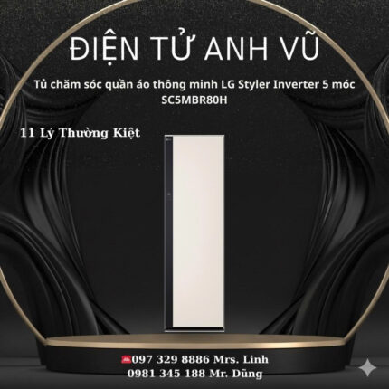 Tủ chăm sóc quần áo thông minh LG S5BOC (Màu be)