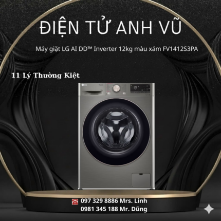 Máy giặt LG AI DD™ Inverter 12kg màu xám FV1412S3PA